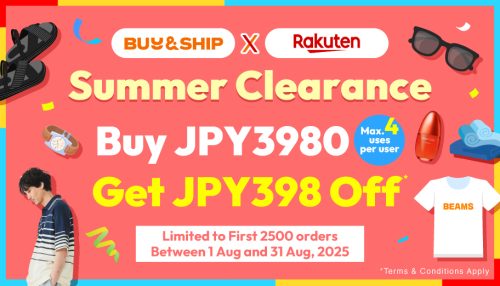 image of 'Exclusive: Save Up to Extra JPY 1,592 on Rakuten JP Summer Sale'