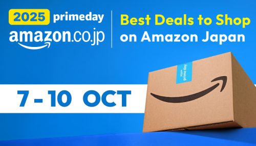 image of 'Amazon JP Prime Day 2025: Hot Deals from Crocs, Thermos, Converse and More(8/10 Updated)'