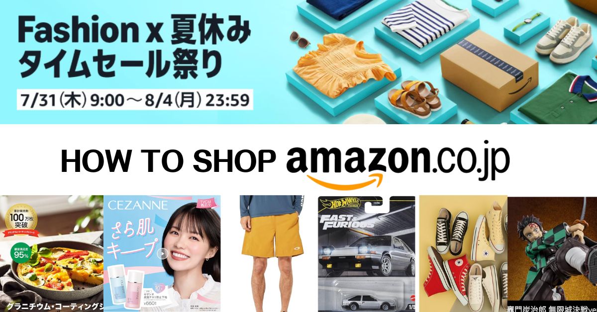 How to Shop Amazon JP and Ship to Malaysia? Best Deals and Shopping Guide