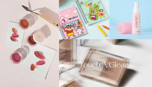 image of 'Top 10 Must-Buy Korean Daiso Beauty Products &amp; Homeware for 2025!'