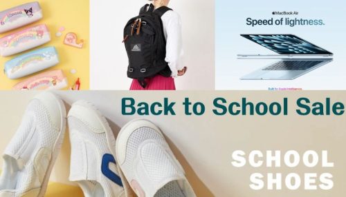 image of 'Back to School Sale! Get Up to 70% Off on adidas, Hush Puppies and Gregory '