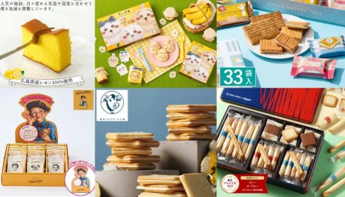 image of '6 Best Japanese Food Souvenirs to Ship to Malaysia'