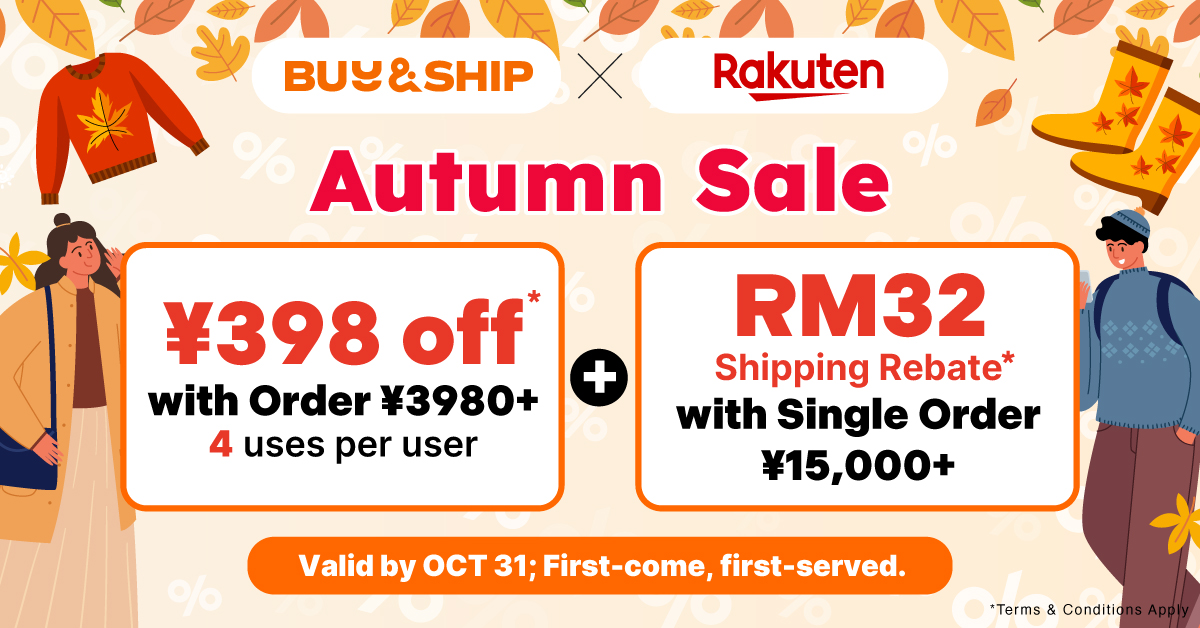 Shop Rakuten JP with Shipping Rebate and Exclusive Discount Coupons