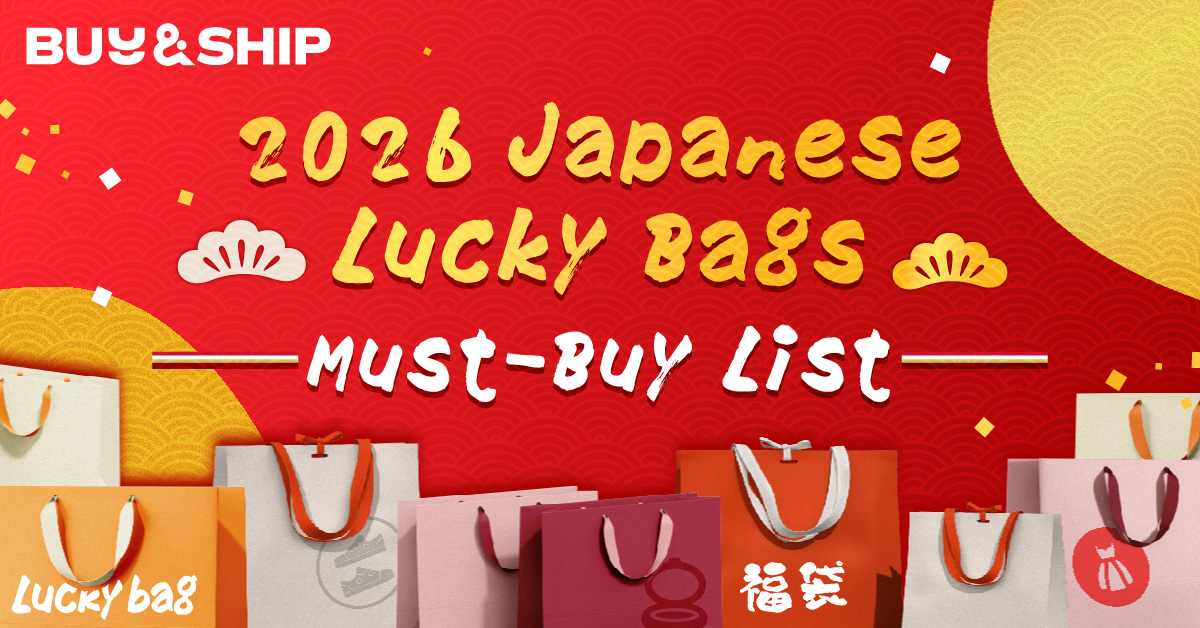 2026 Japanese lucky Bags: Shopping Guidelines and Tutorials (Updated Regularly)