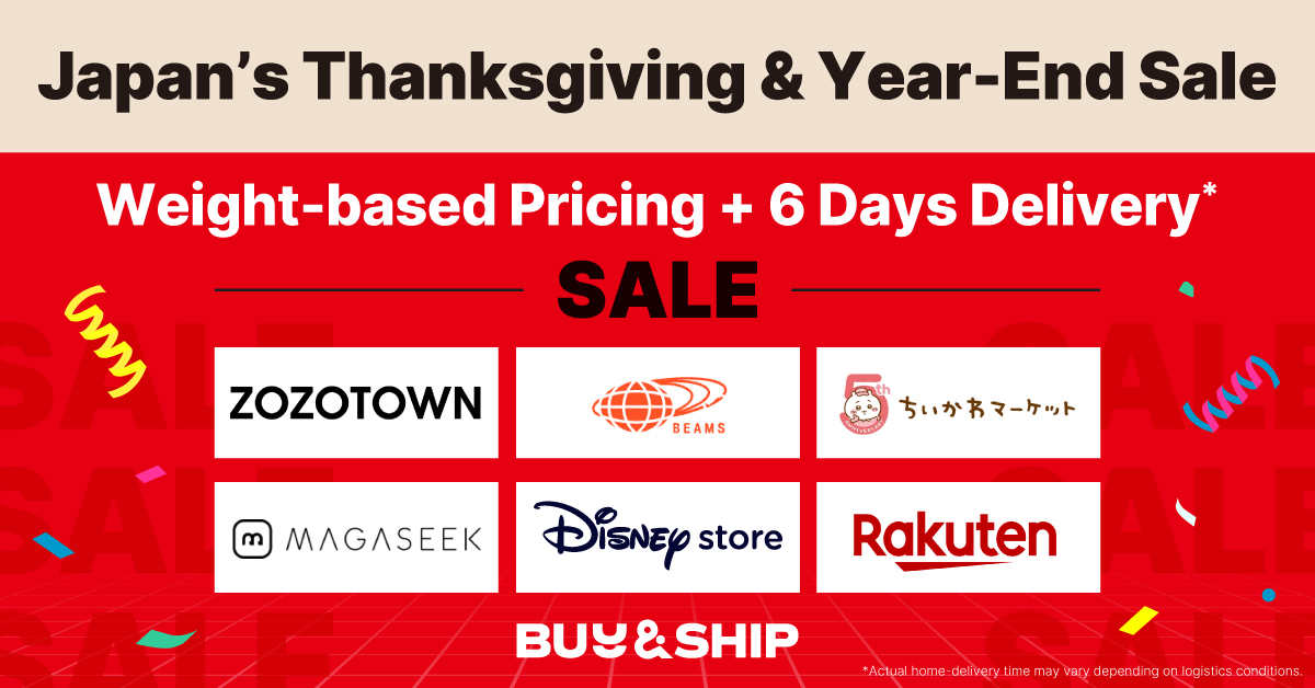 Shop Japan’s Thanksgiving and Year-End Sale with forwarding services and ship to Malaysia