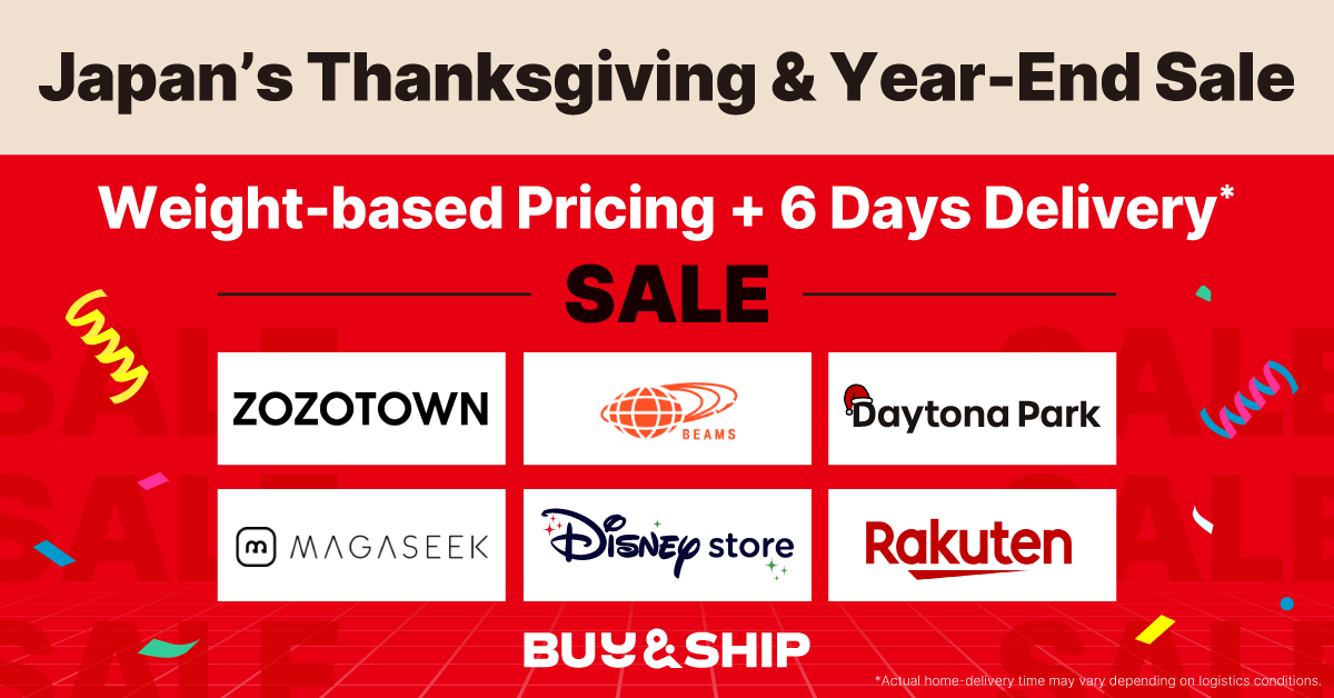 Shop Japan’s Thanksgiving and Year-End Sale with forwarding services and ship to Malaysia