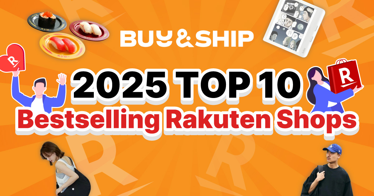 2025 Top 10 Bestselling Rakuten Shops & A Step-by-Step Shopping Tutorial