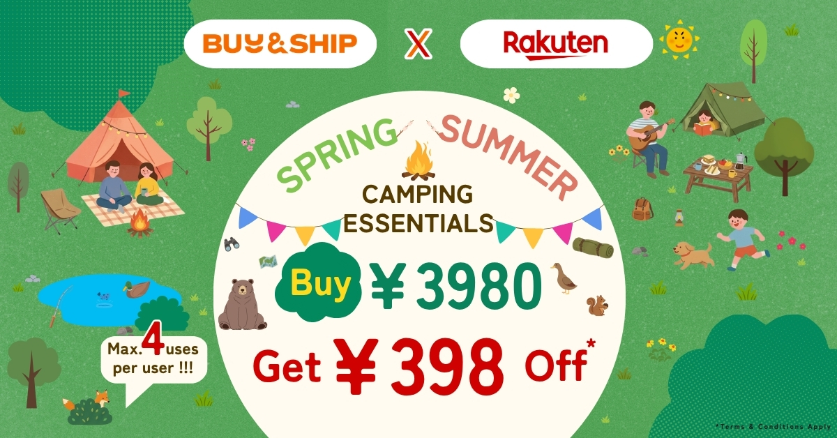 Rakuten Japan Camping Gear 2026: Malaysia Beginner Guide