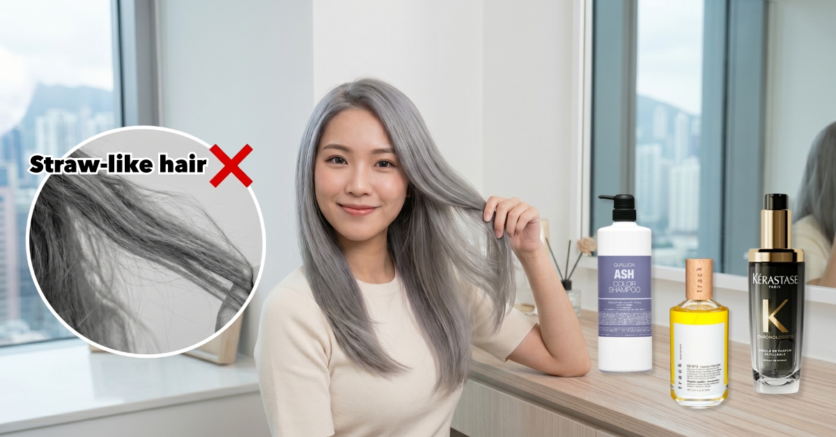 [2026] Best Rakuten JP Purple Shampoos & Hair Oils | Malaysia Guide