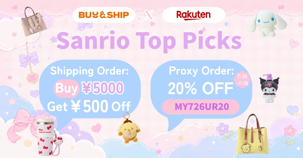 2026 Sanrio Ranking: Pompompurin Wins! Rakuten Japan to Malaysia