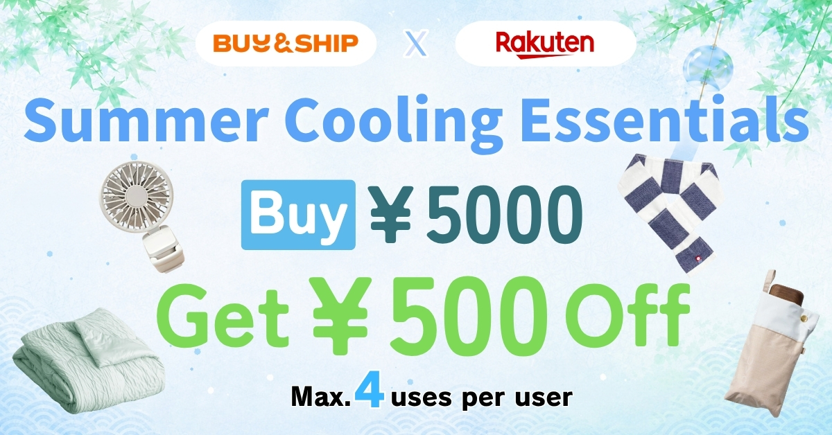 6 Best Japanese Cooling Gadgets on Rakuten (With ¥500 Coupon)