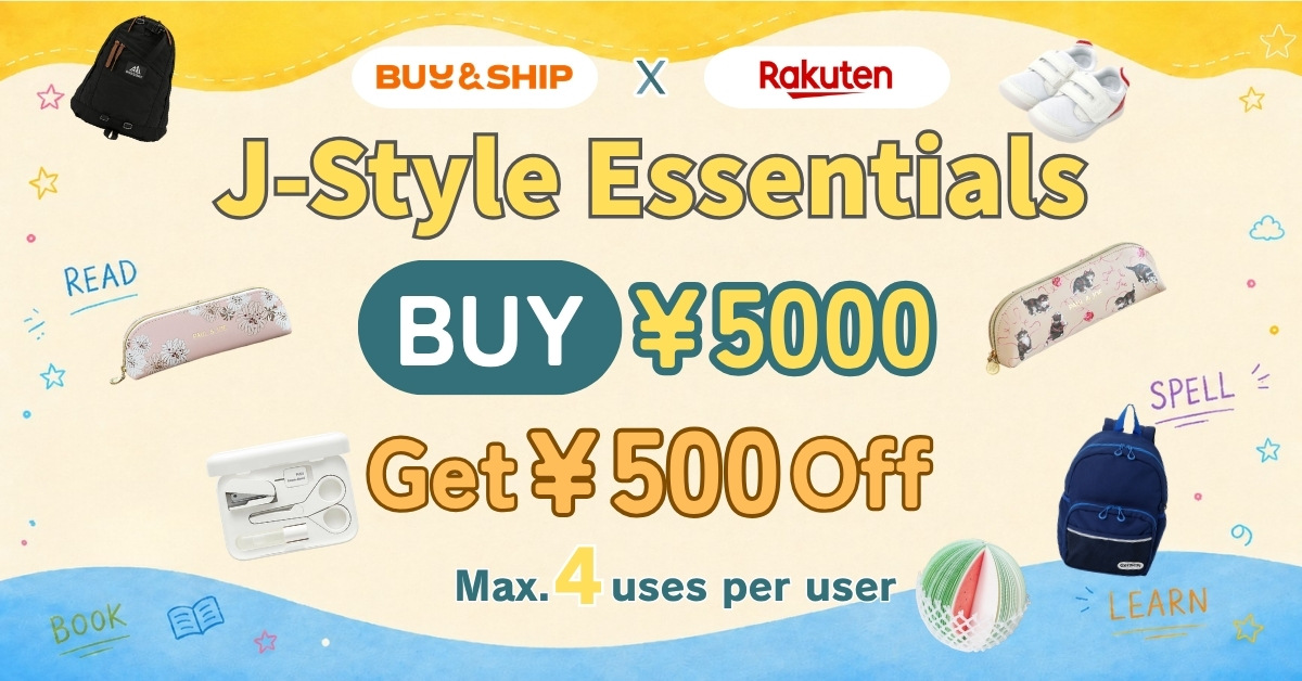 [2026 Guide] Rakuten Japan Must-Buys: Top 6 School Essentials + Shipping to Malaysia