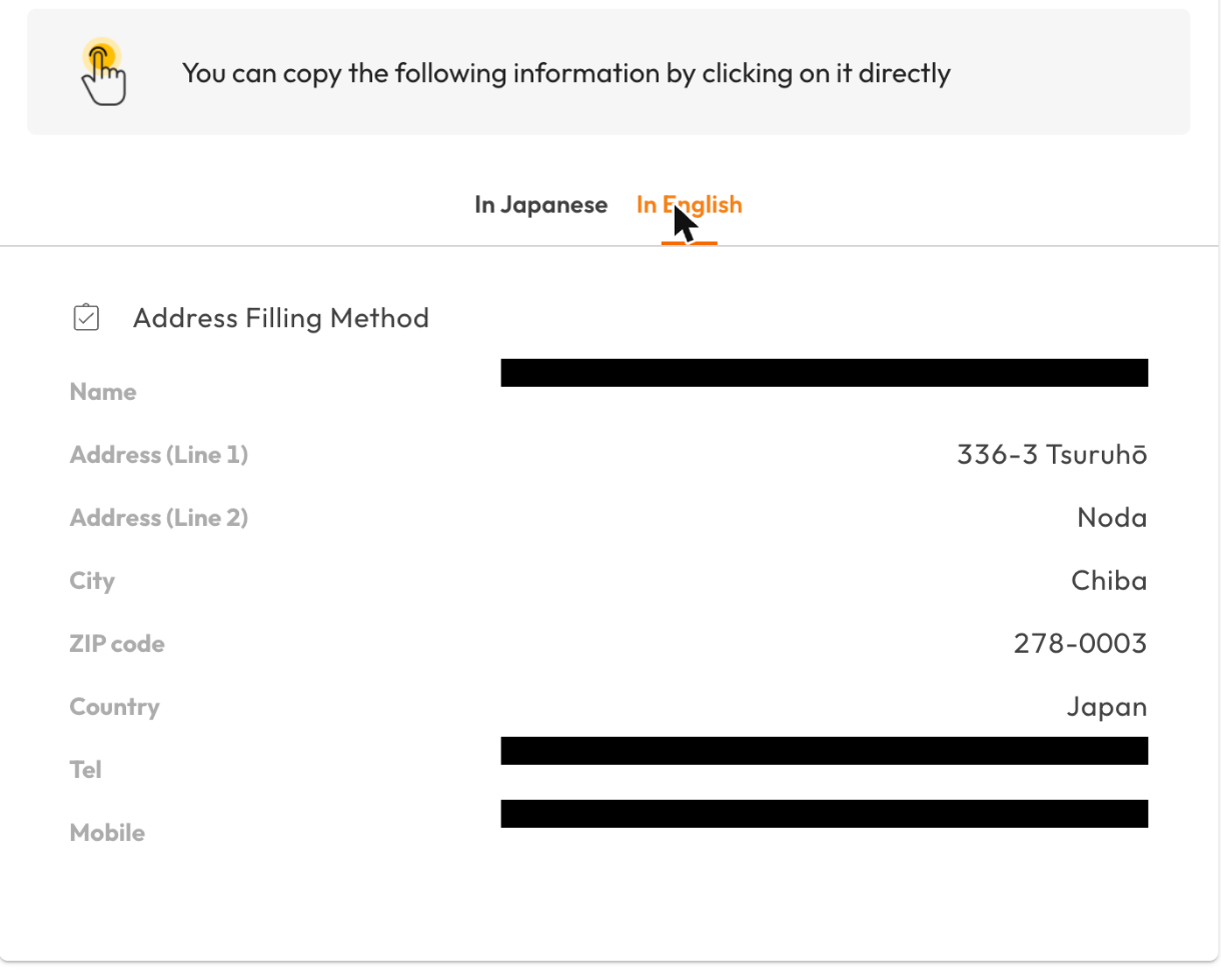 Buy&Ship Japan warehouse address page in English