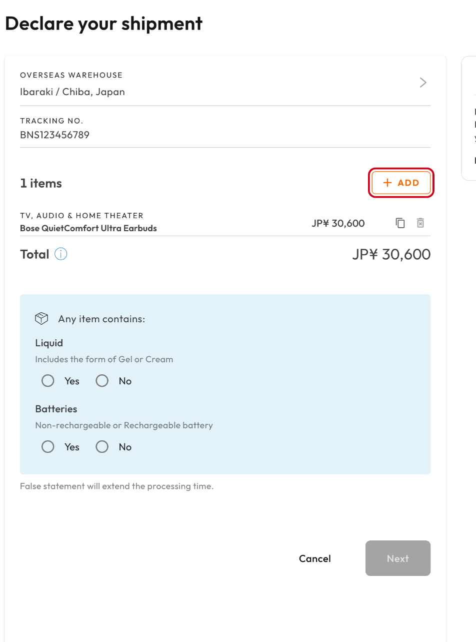 Declared items list with the Add button for more items
