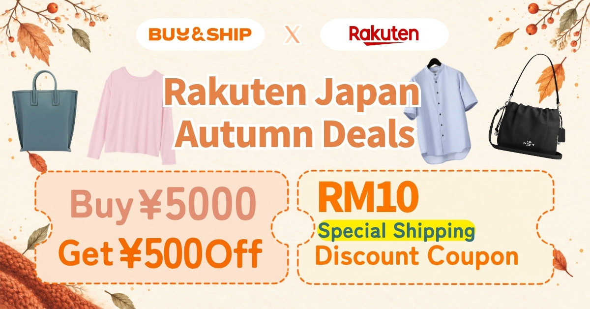Rakuten Japan Autumn Deals 2026: TOMMY, COACH & More | Ship to Malaysia